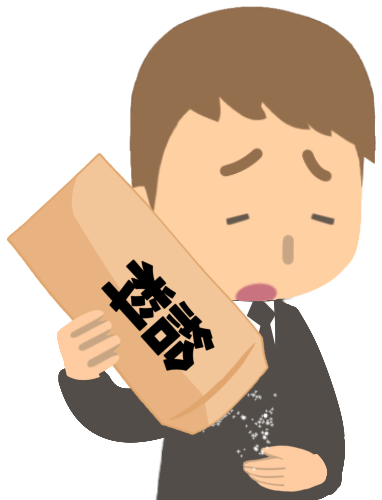 誤解4:「育成就労制度は外国人労働者の低賃金・劣悪な労働環境を助長する」